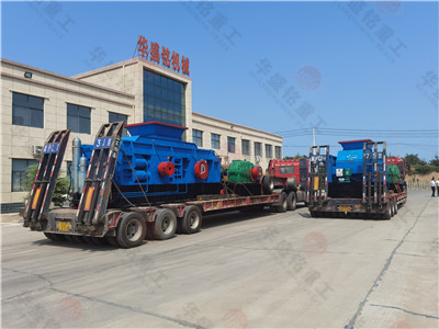 锰钢对辊破价格_锰钢对辊破参数