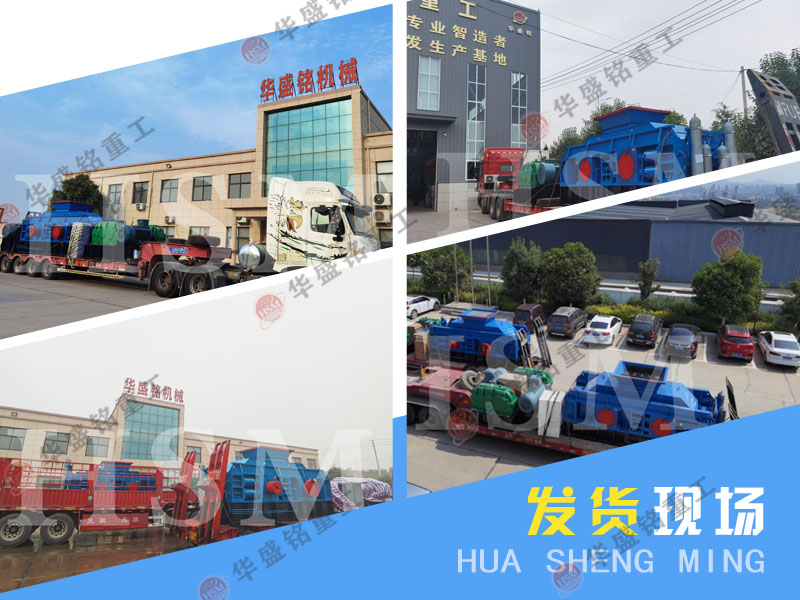 性价比高的小型青石制砂机厂家