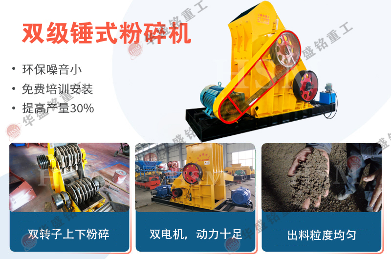 锤式制砂机_哪里的锤式制砂机比较便宜