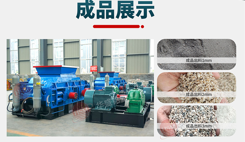 青石制沙机_青石制沙机厂家直供_怎么提高制沙机产能