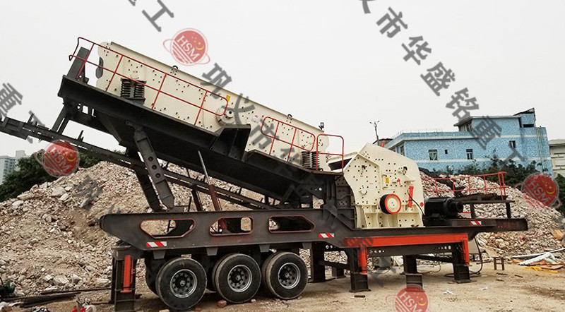 移动设备 什么是移动破碎一体式筛分设备?