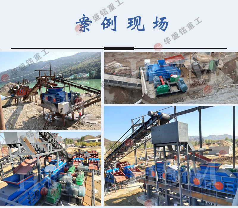 尾矿制砂机 尾矿制砂用什么制砂机好?