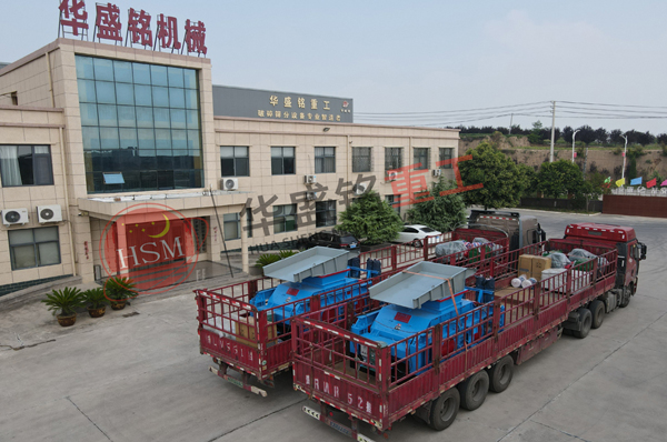 对辊破碎机厂家 广西老客户购置两台对辊破碎机