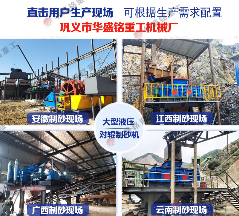 ӹҵ豸һ׶Ǯ