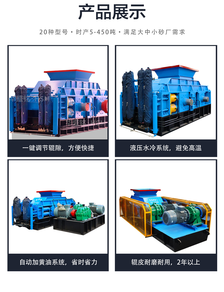 ��ʯ��ɰ����Һѹ�Թ���ɰ�������ʱ��200����?