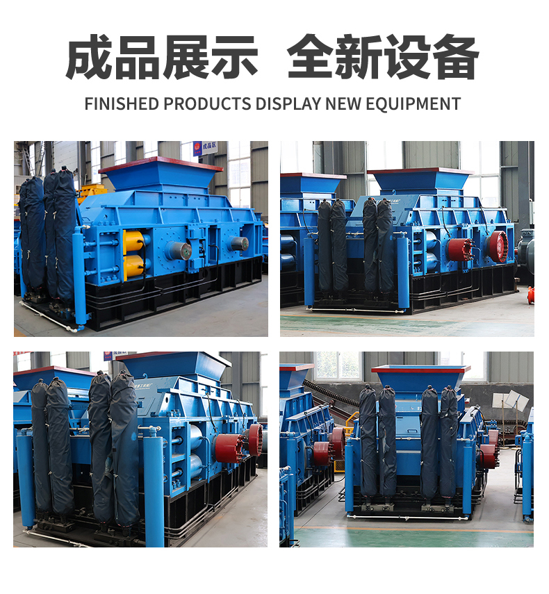 ʱ��150�ֹ���ʯ�Թ���ɰ������Ǯһ̨��