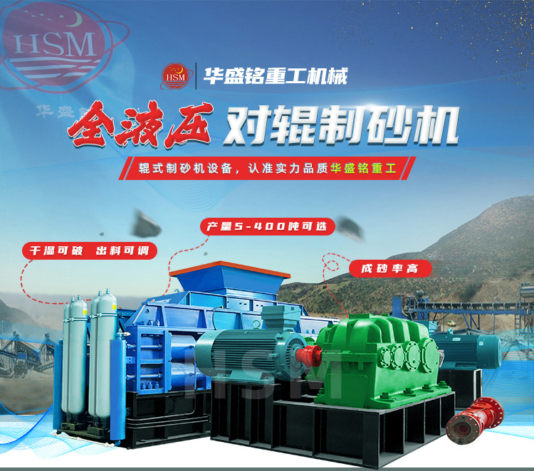 ɰʯ�ϳ����������У�Һѹ�Թ���ɰ��������� ά���� �˹�ʡ