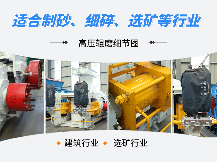 ��ѹ��ĥ��