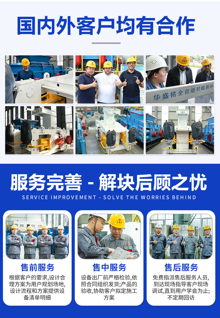 ��ѹ��ĥ��