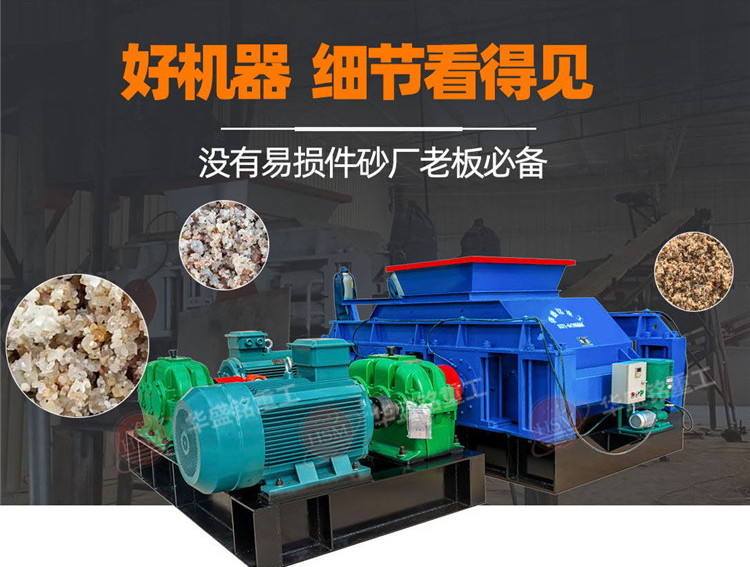 ��Ƥ3��û��?��ʢ��Һѹ�Թ���ɰ��,ר��Ӳʯͷϸ�����