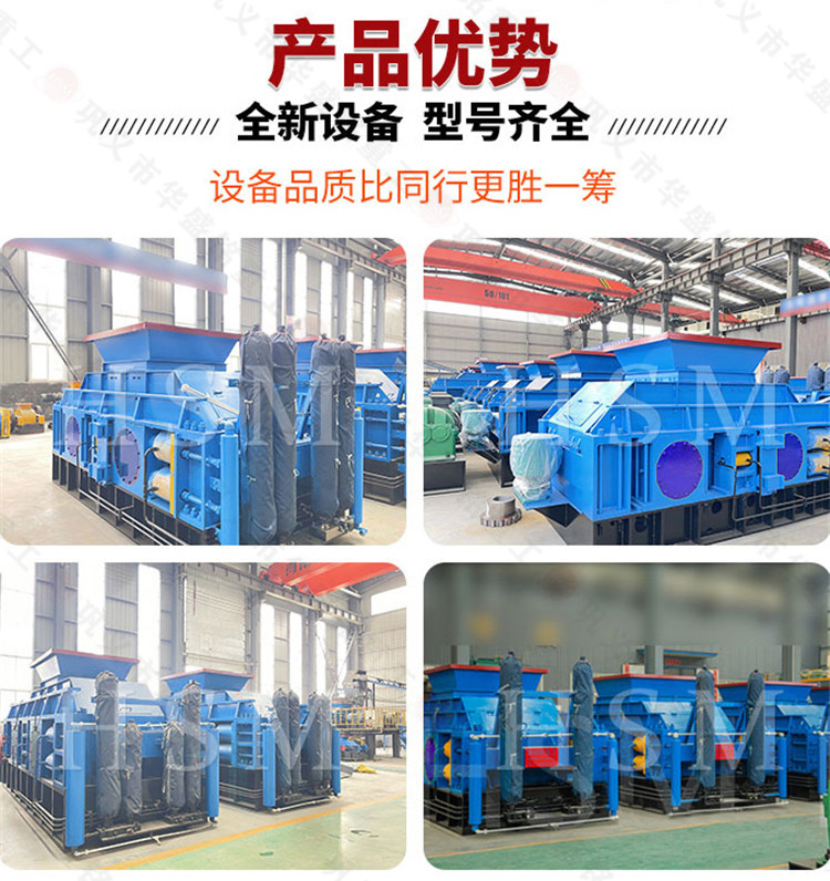 ��Ƥ3��û��?��ʢ��Һѹ�Թ���ɰ��,ר��Ӳʯͷϸ�����