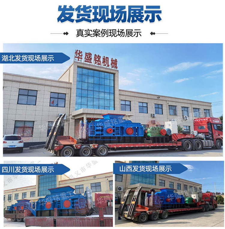 ʯ�ϳ���ɰ�����ѡ�ͣ�1210�Թ���ɰ��һ������ٳ�Ʒɰ��