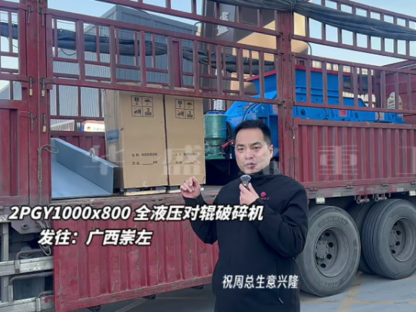 1080Һѹ�Թ���ɰ������������