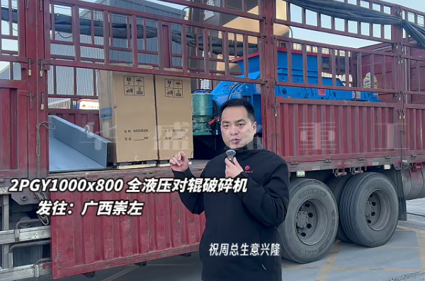 1080Һѹ�Թ���ɰ������������