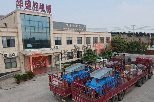 ��̨����ʯ�Թ���ɰ������