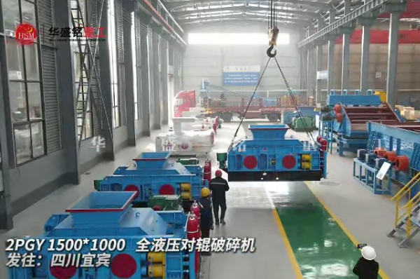 1510Һѹ�Թ���ɰ�������Ĵ��˱�