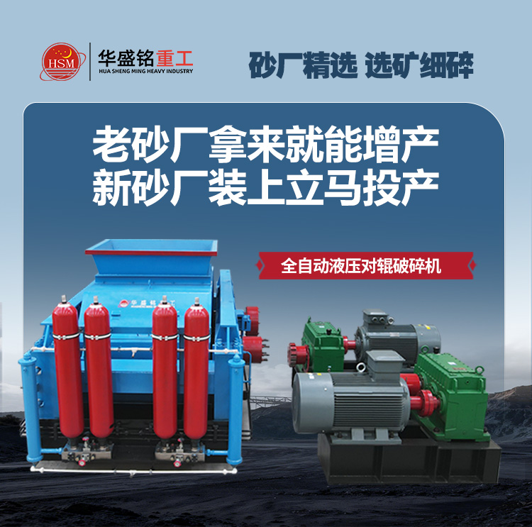 ����ʯӲ�ȸߣ��Ŀ�Թ���������ȴ������õ��ȣ�