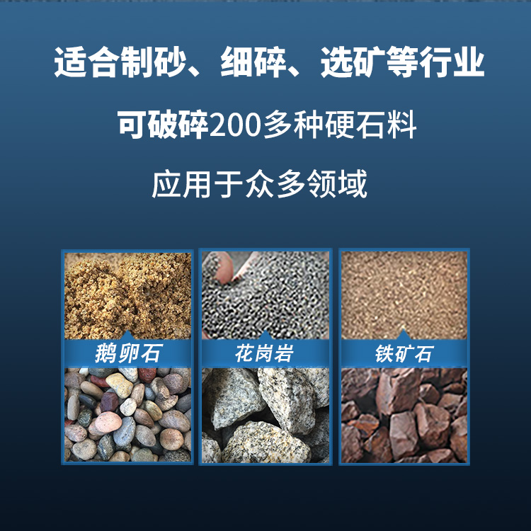 ����ʯӲ�ȸߣ��Ŀ�Թ���������ȴ������õ��ȣ�