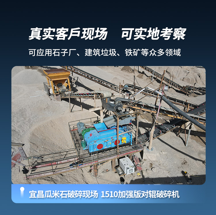 ����ʯӲ�ȸߣ��Ŀ�Թ���������ȴ������õ��ȣ�