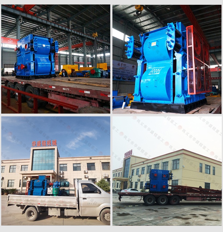 ̼��﮿����鹤����豸����̽�֡�����ʢ���Ĺ������Ӧ�ù۲�