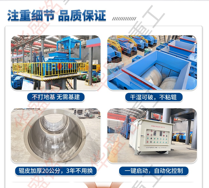 ��ʢ��ȫҺѹ�Թ���������Զ��������ƶ�������ҵ����