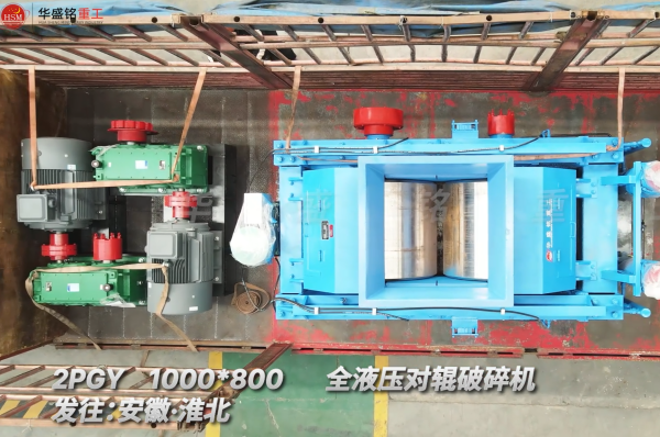 2PGY1000*800�Թ��Ʒ������ջ���