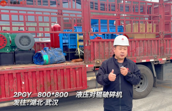 800��800Һѹ�Թ���������������人