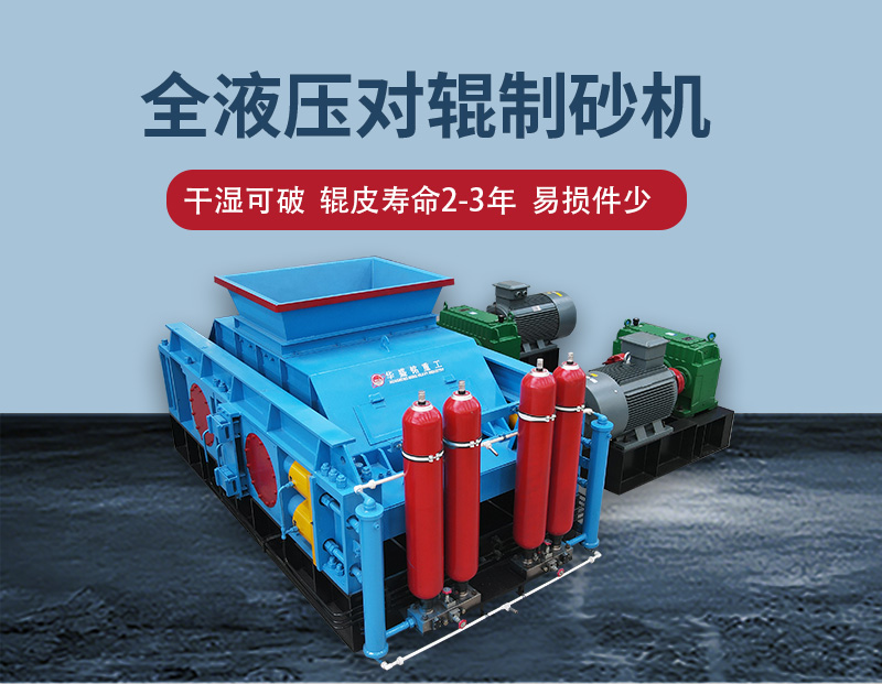 Ӳ�ҿ��ǣ������ҡ����������飬ѡȫҺѹ�Թ������Ǵ��ƣ������������Ͷ���