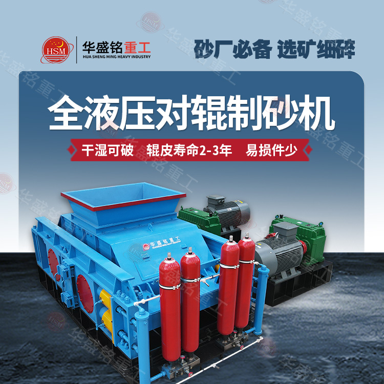 ��˵�Թ���ɰ��Һѹ�����Զ����ã��������鲻�˻����������