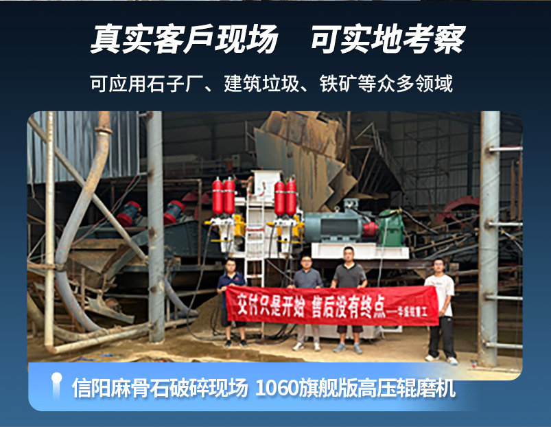 �������ѹ��ĥ��