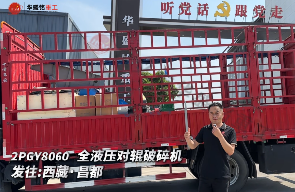 8060 ȫҺѹ�Թ�������������ء�����