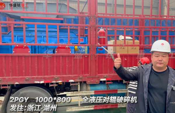 1000��800�Թ�����������㽭����