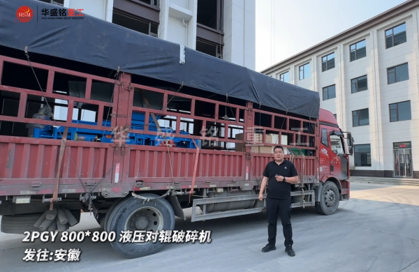 800*800Һѹ�Թ����������������