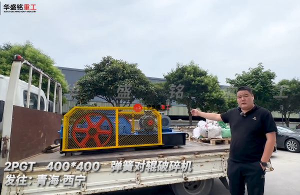 400*400���ɶԹ��Ʒ���:�ຣ������